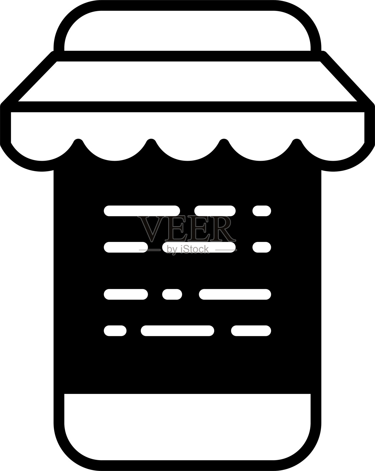 电子购物固体字形矢量插图插画图片素材