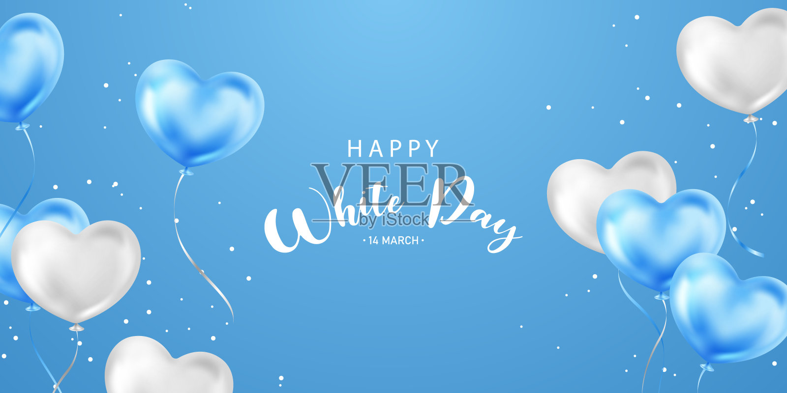 白色情人节快乐设计向量。气球的心。美丽的矢量插图。插画图片素材