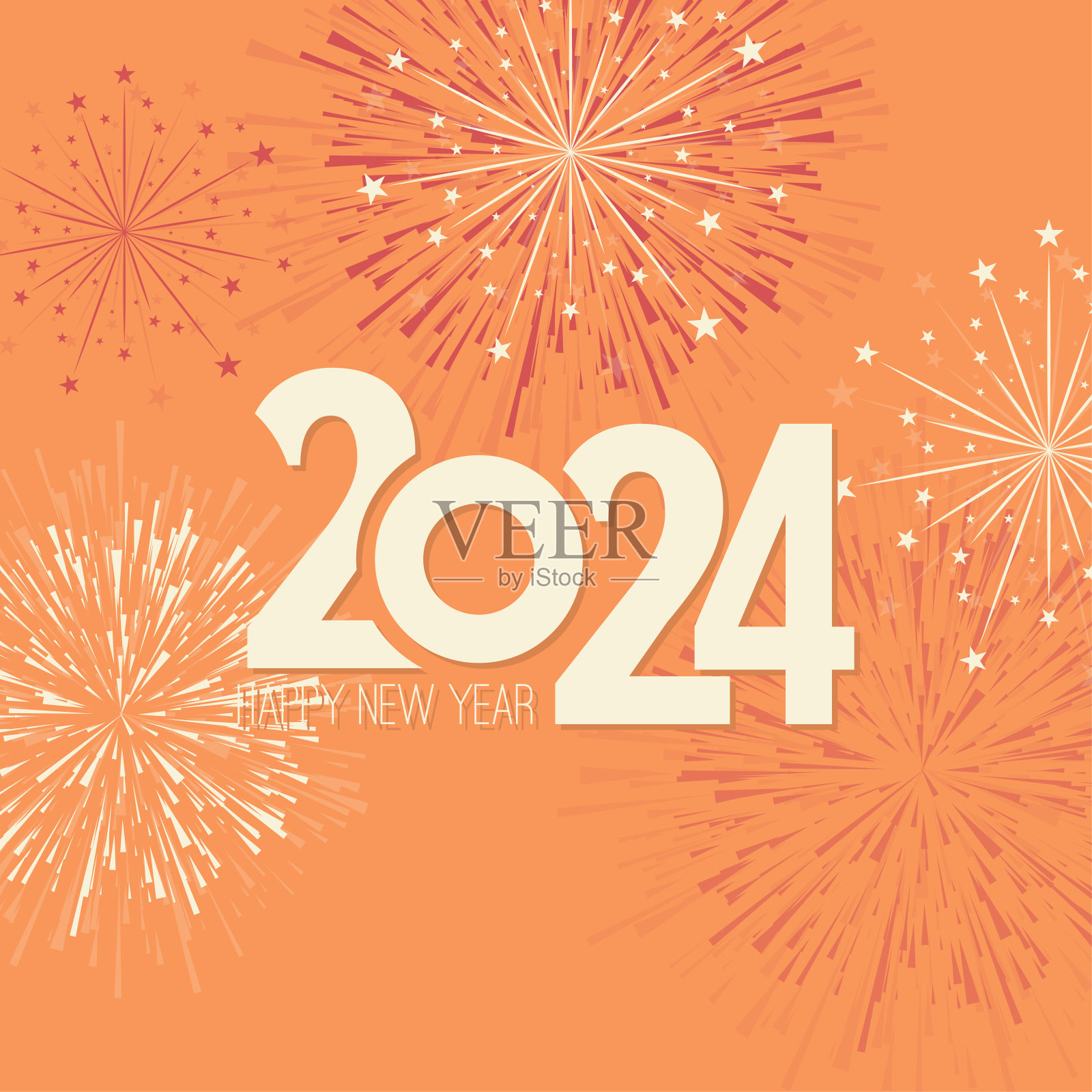 创意新年快乐2024插画图片素材