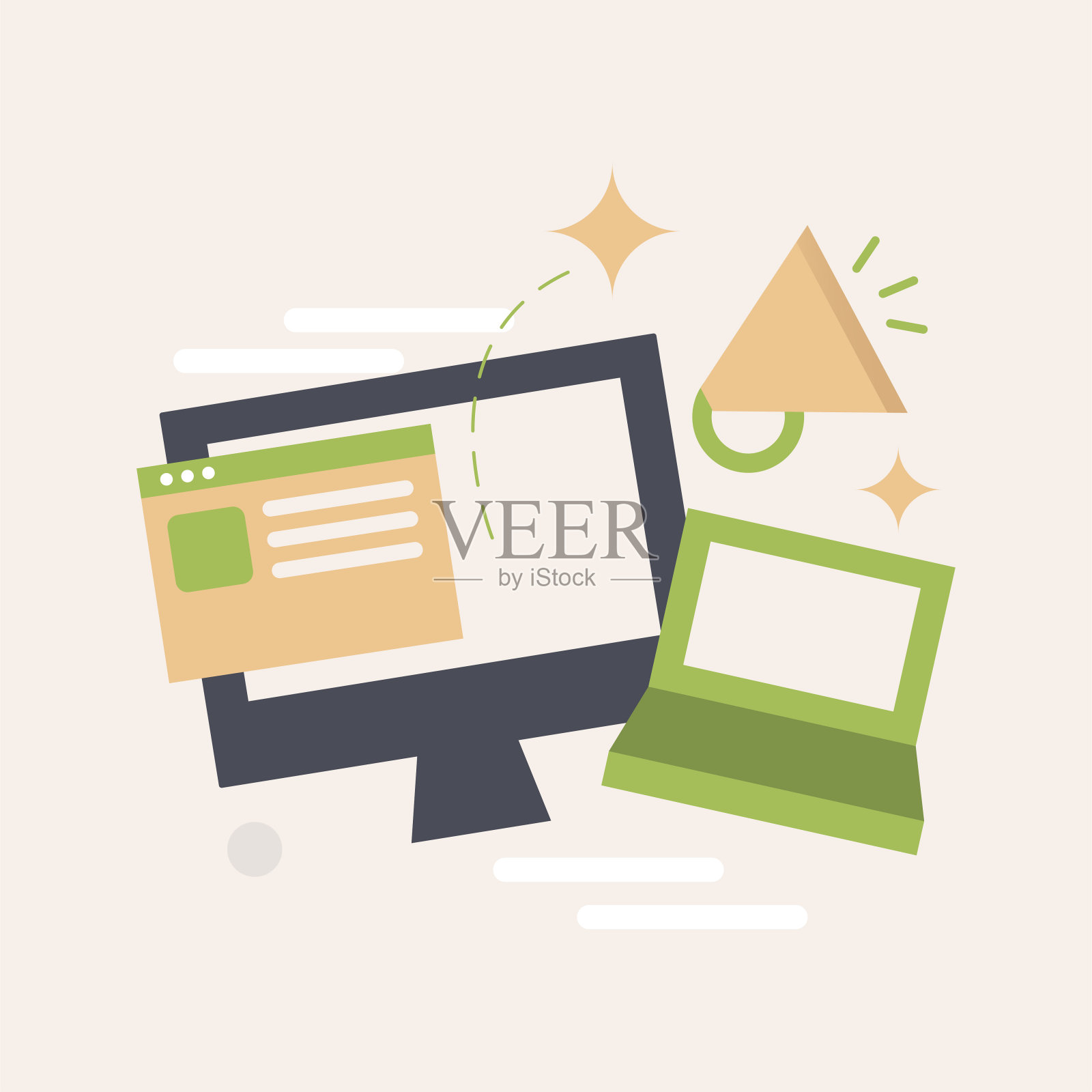 更新电子设备概念。网站模板。着陆页。现代平面卡通风格。矢量插图。插画图片素材