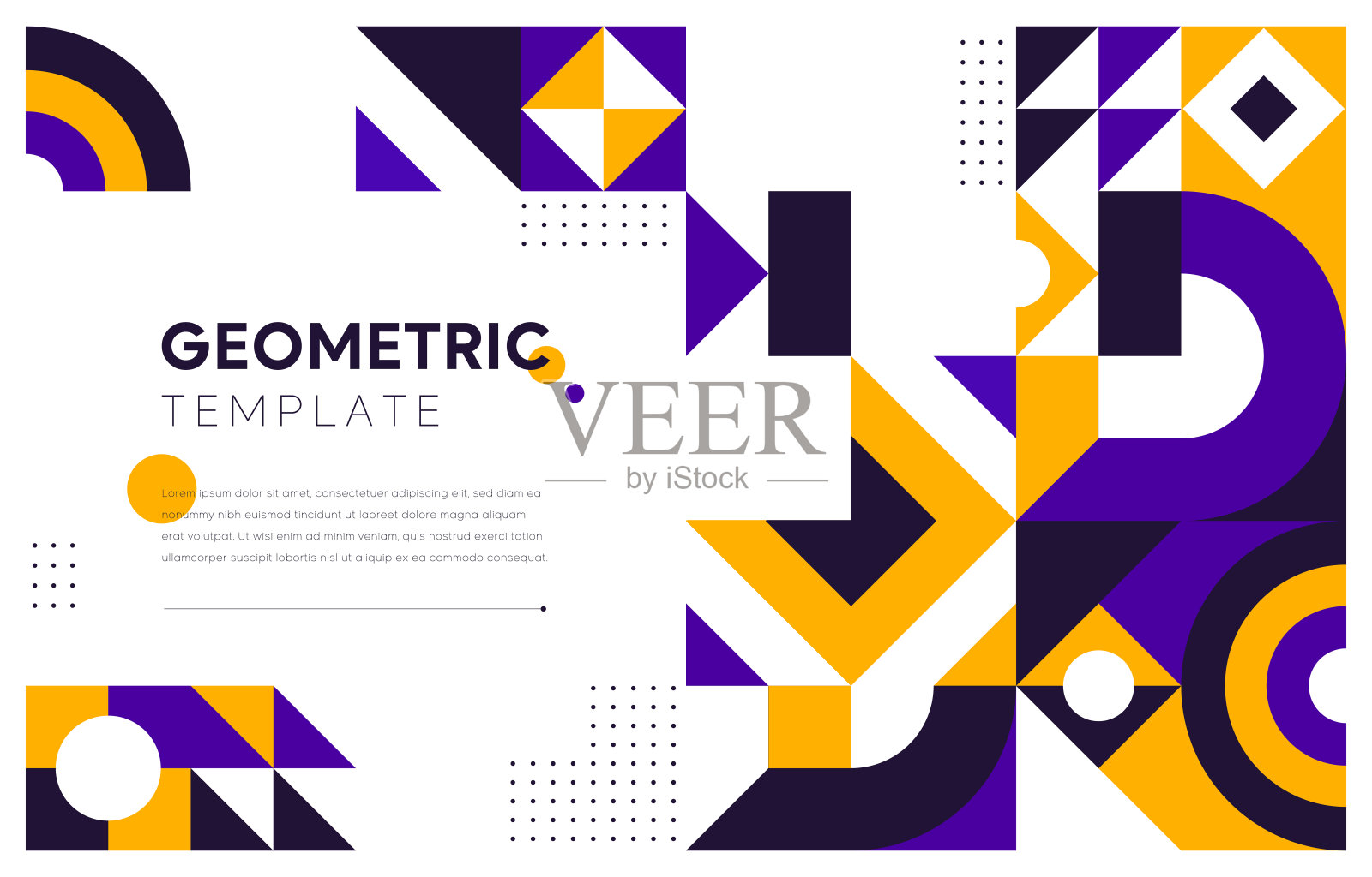 抽象的最小背景在鲜艳的颜色。插画图片素材