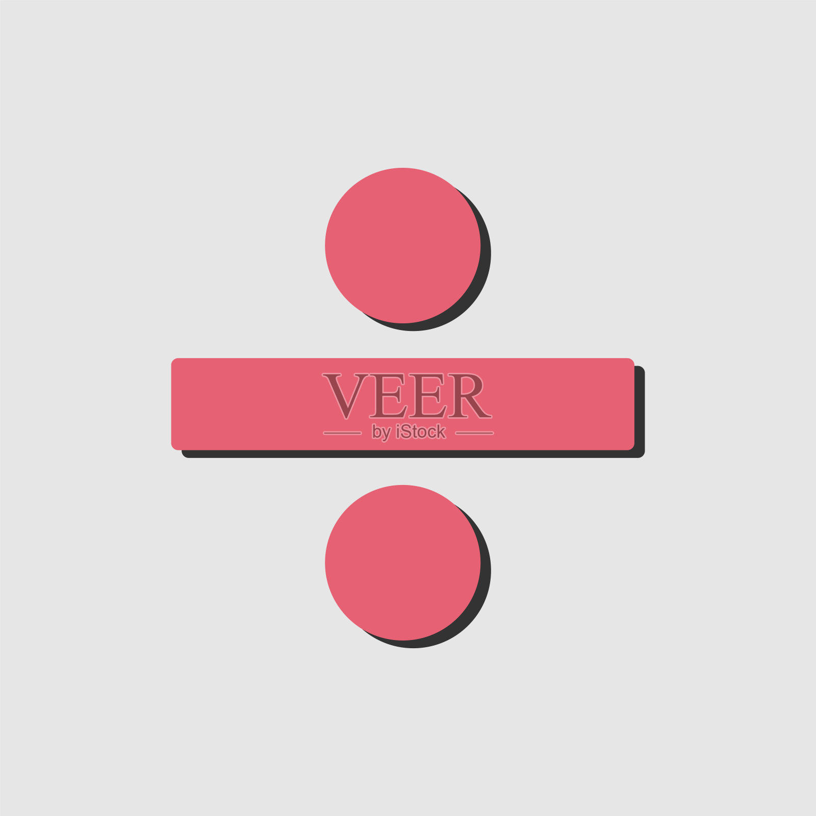 分裂的象征插画图片素材