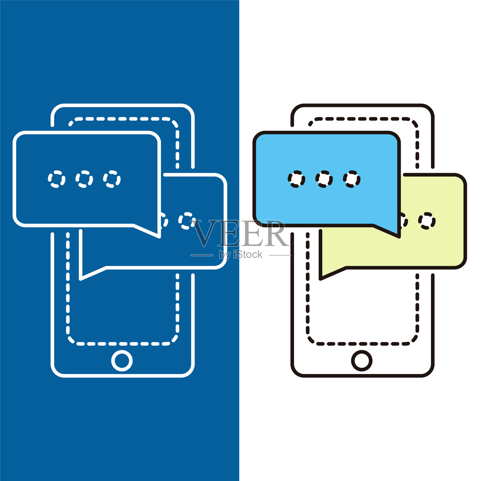 手机聊天消息图标插画图片素材