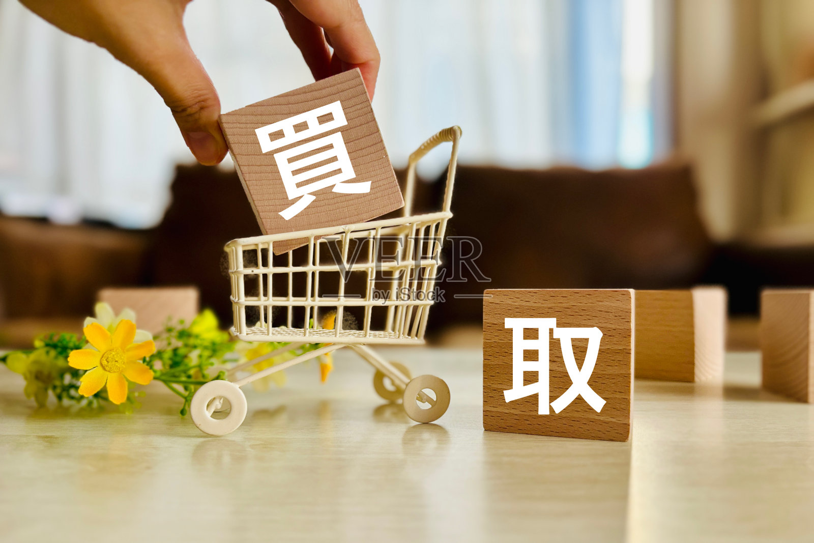 买照片摄影图片