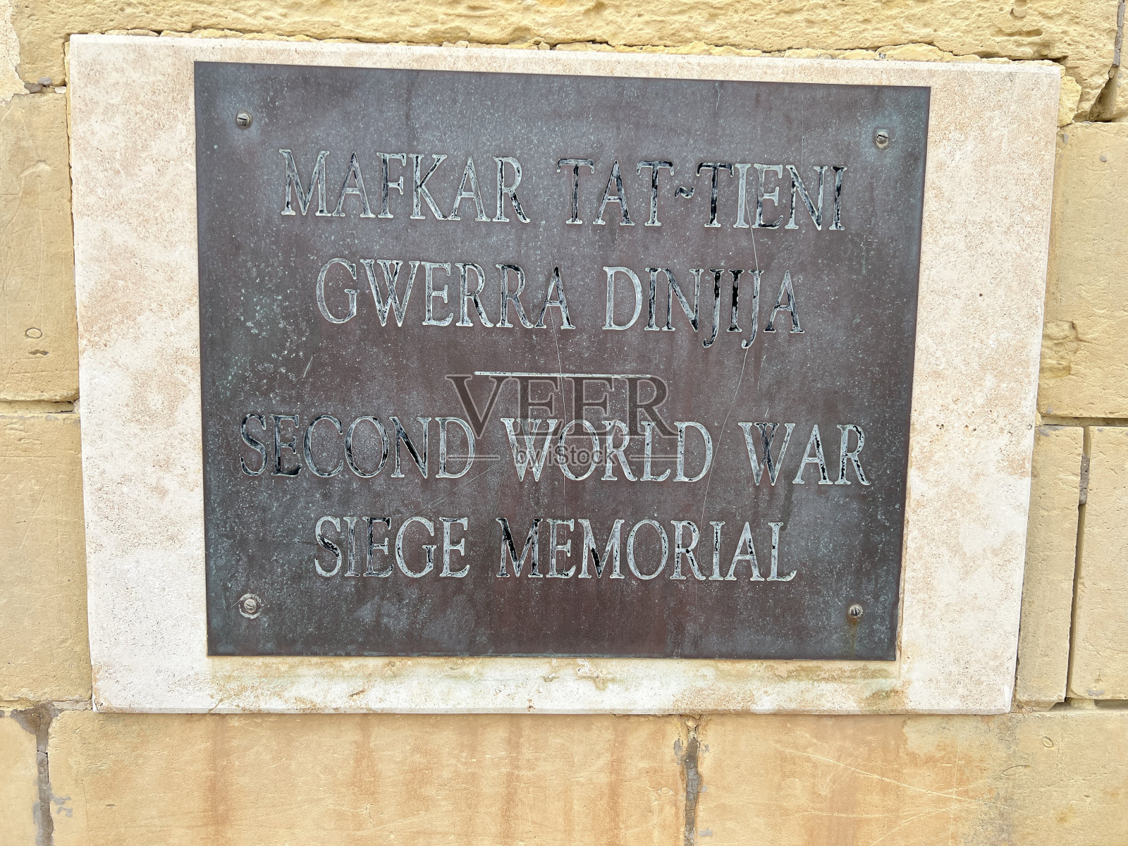 第二次世界大战围攻纪念馆照片摄影图片