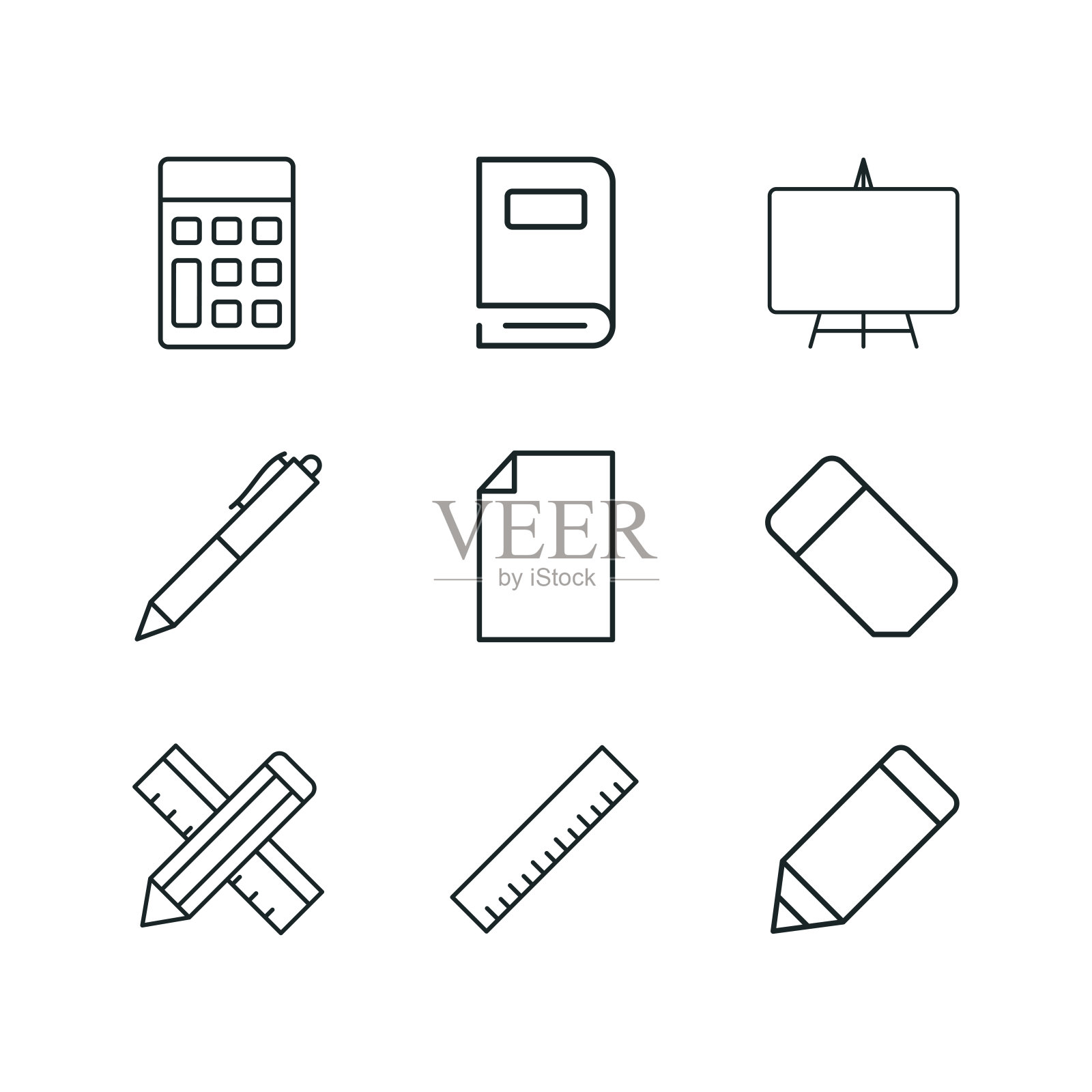 文具图标集矢量设计模板简单而现代插画图片素材