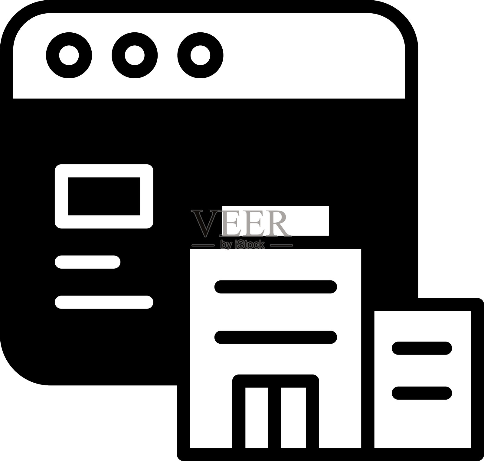 关于酒店固体字形矢量插图插画图片素材