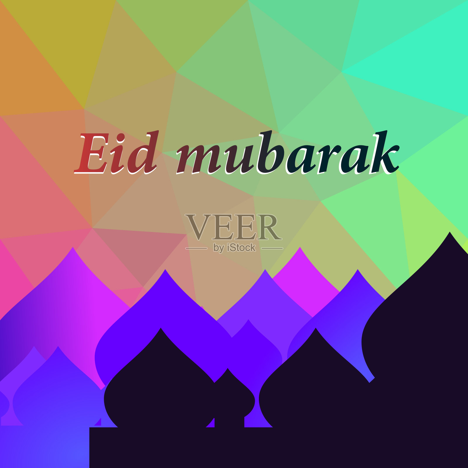 埃及穆巴拉克矢量贺卡设计剪影清真寺背景。插画图片素材