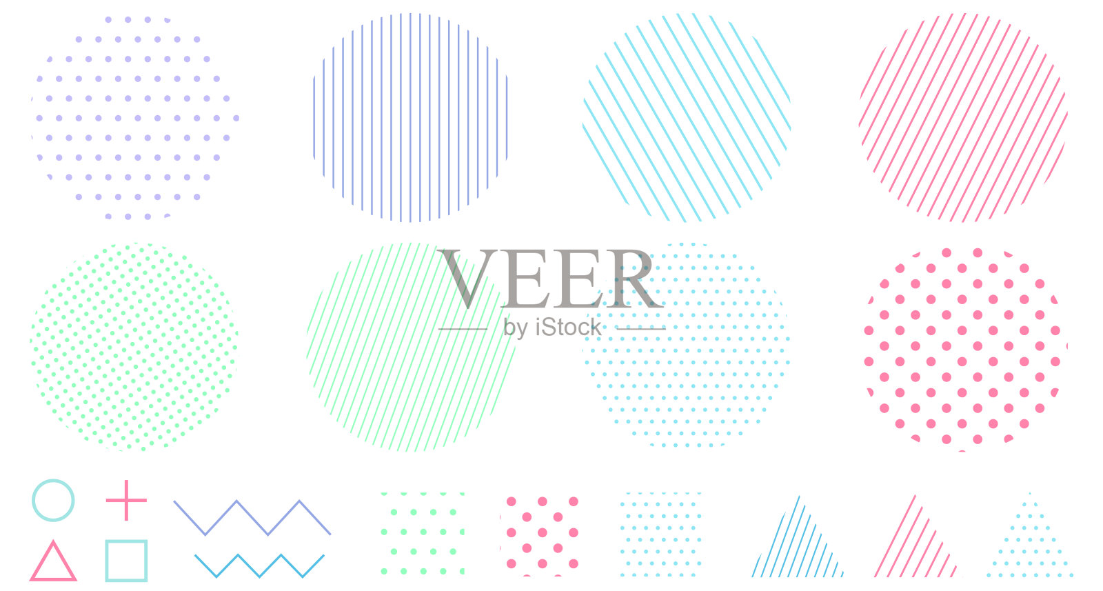 流行几何图案插图材料集插画图片素材