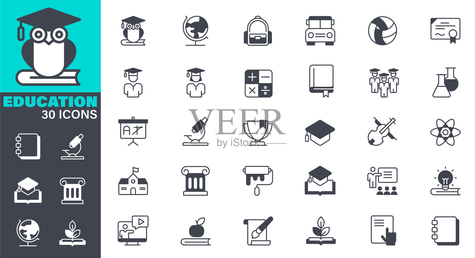 教育图标集。固体图标收集。采购产品矢量图形元素，图标符号，学习，学校，大学，教育培训班，猫头鹰，背包，数学，物理，奖章，画笔插画图片素材
