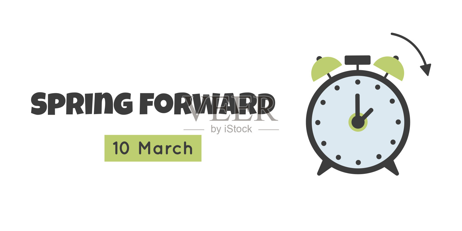 带有警报器和箭头的日光节约时间横幅指向前方一小时。插画图片素材