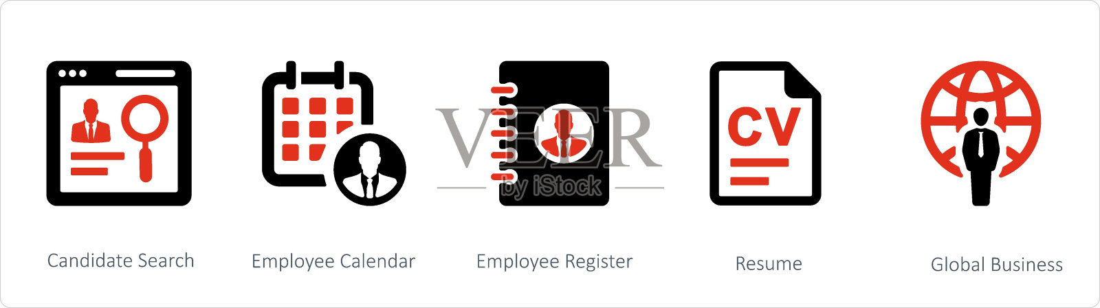 候选人搜索，员工日历和员工注册插画图片素材