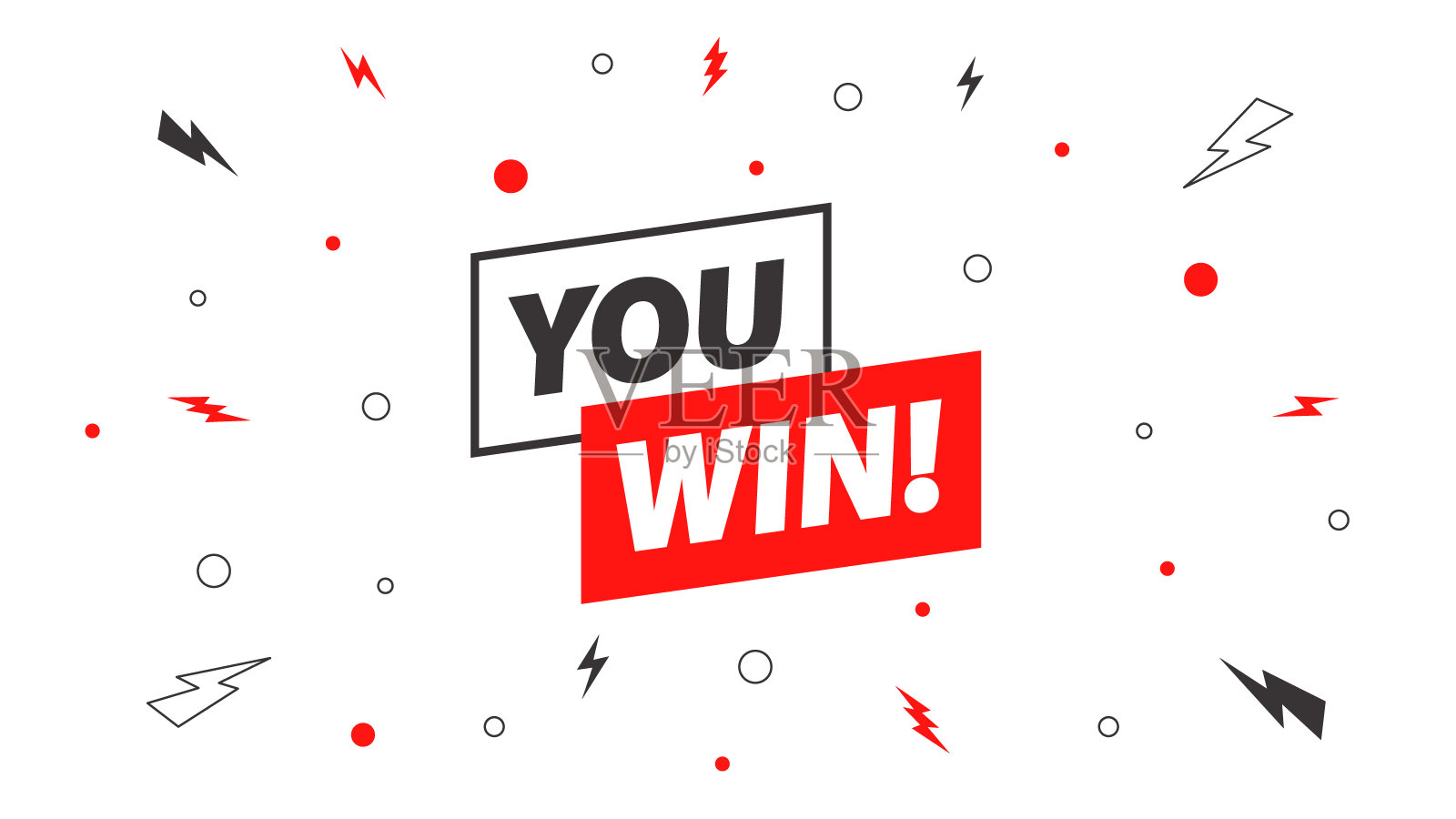你赢了!-白底横幅模板。矢量图插画图片素材