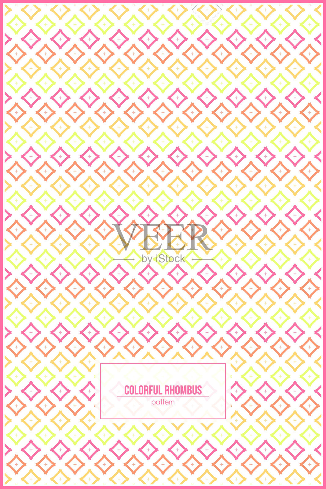 彩色菱形图案与无关紧要的装饰品插画图片素材