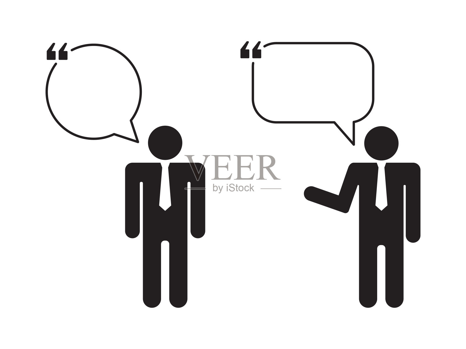 说话冒泡的商人插画图片素材