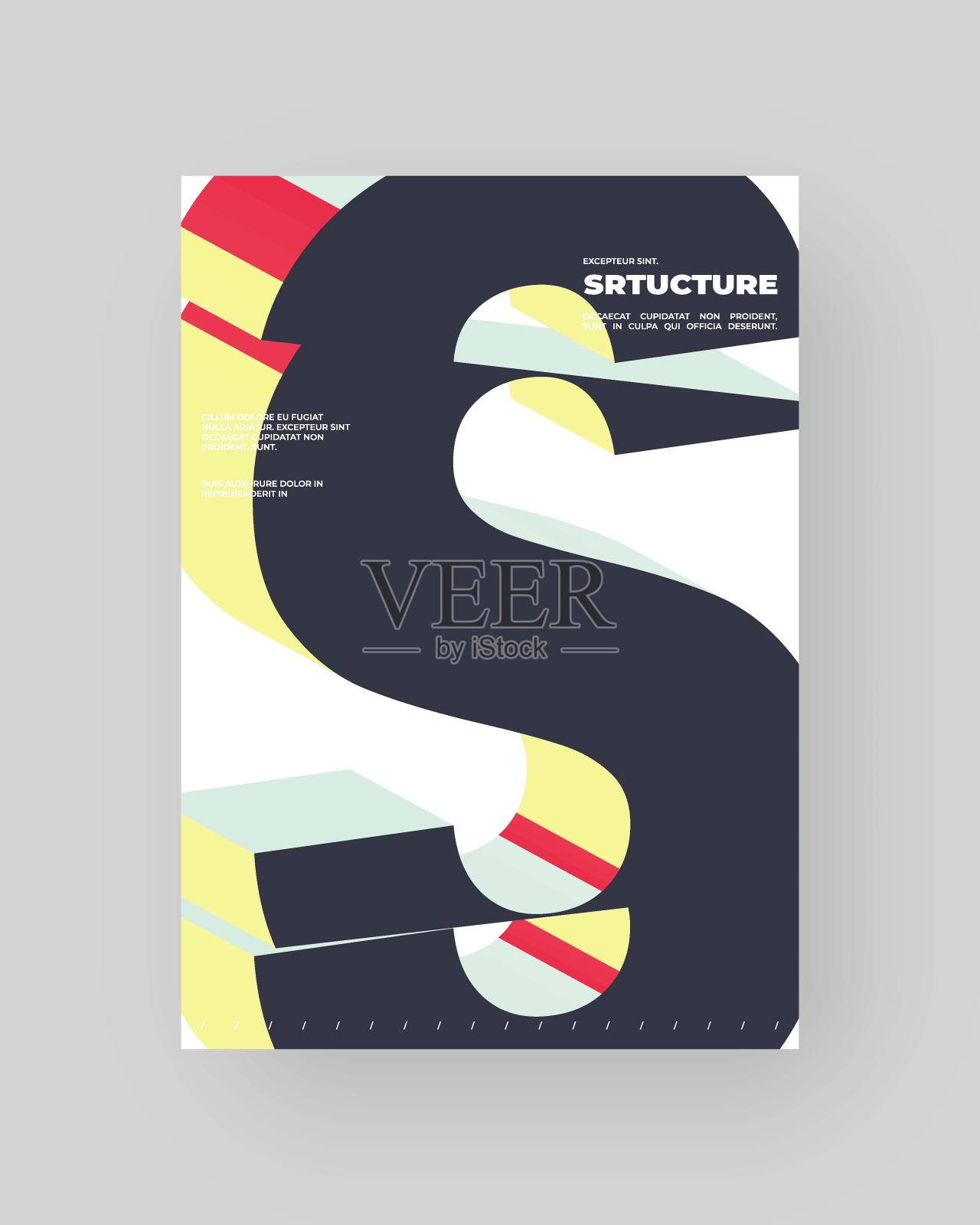 抽象海报设计。插画图片素材