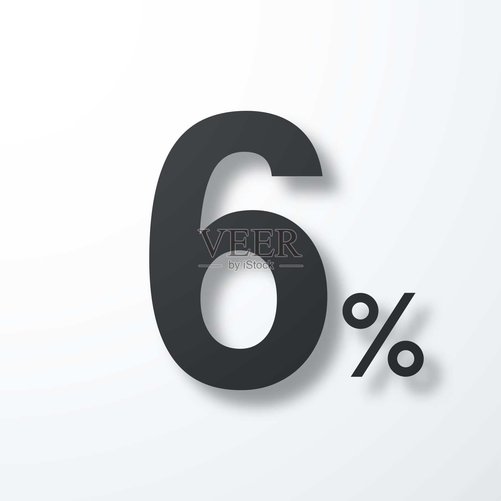 6% - 6%白色背景上的阴影图标插画图片素材