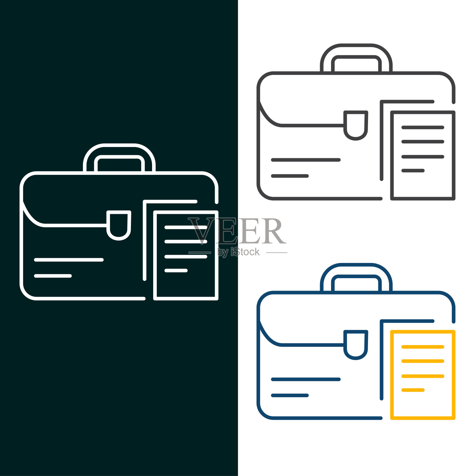 采购产品公文包，商业案例，专业，工作，包，矢量图标设计插画图片素材