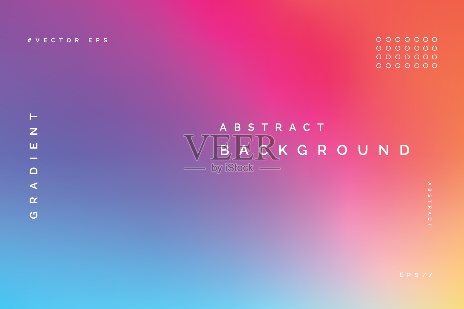 鲜艳模糊的彩色壁纸背景插画图片素材