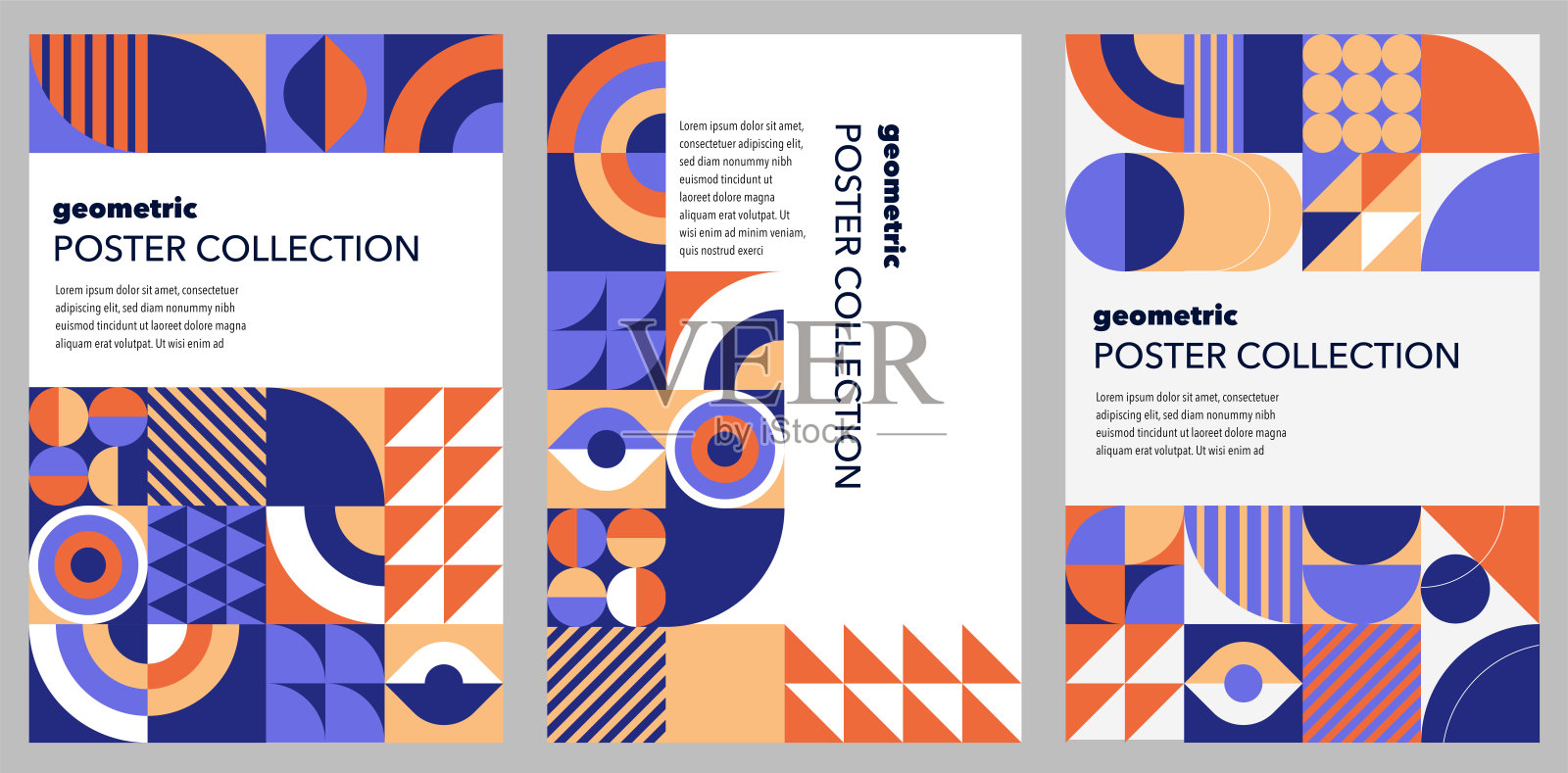 彩色抽象几何背景。现代彩色概念海报设计。模块化的形状和元素，矢量插图插画图片素材