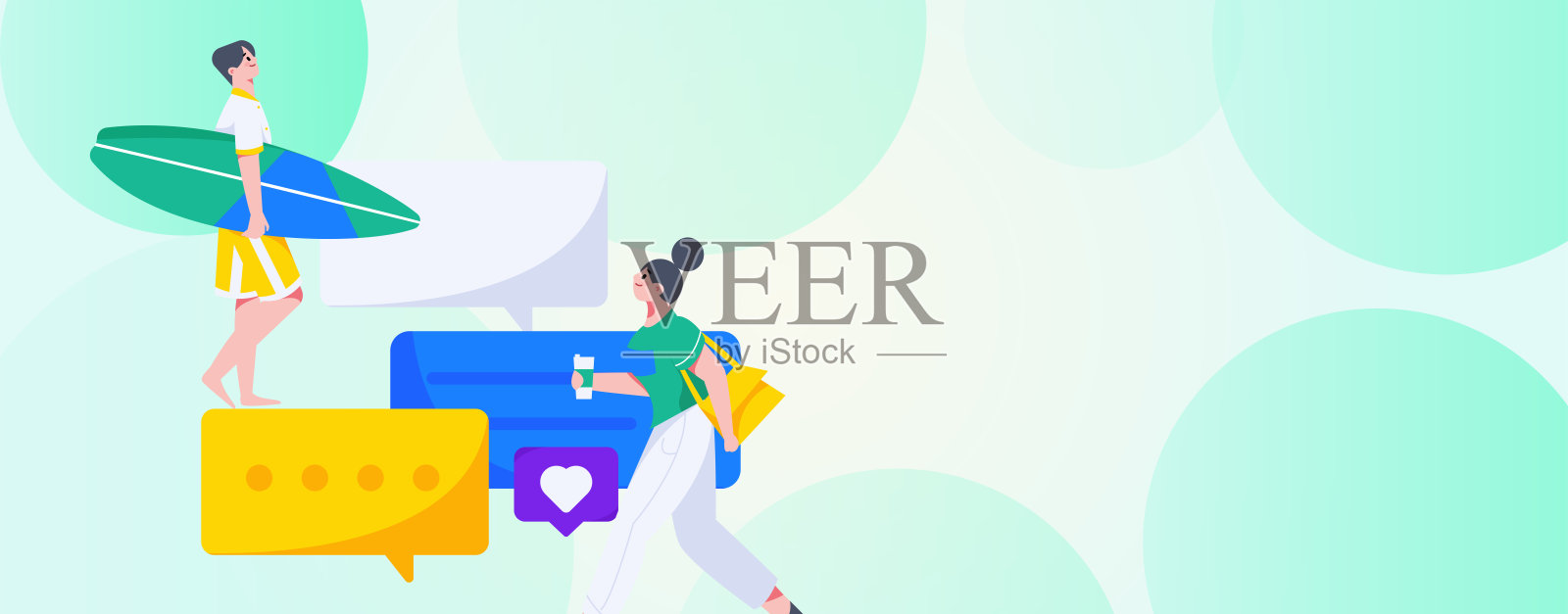 虚拟人物社会交往概念商业平面矢量手绘插画插画图片素材