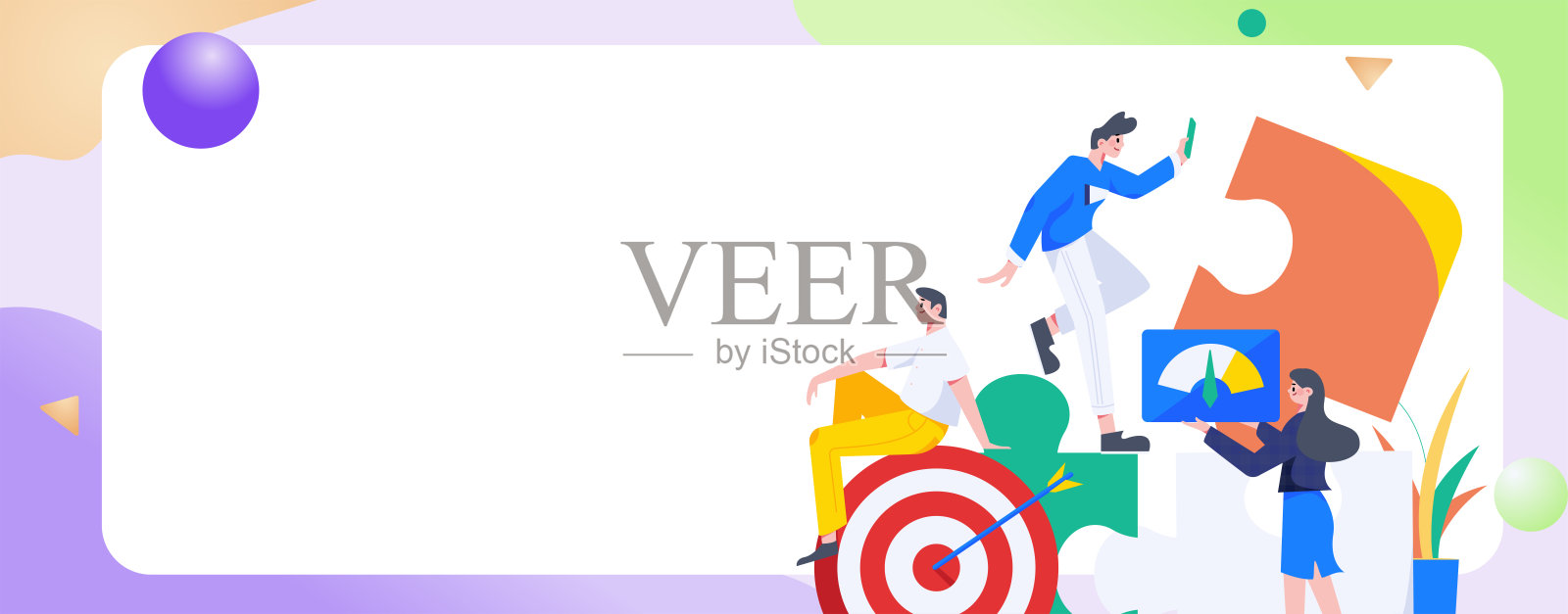 平面矢量插图的业务人员操作的工作场景插画图片素材