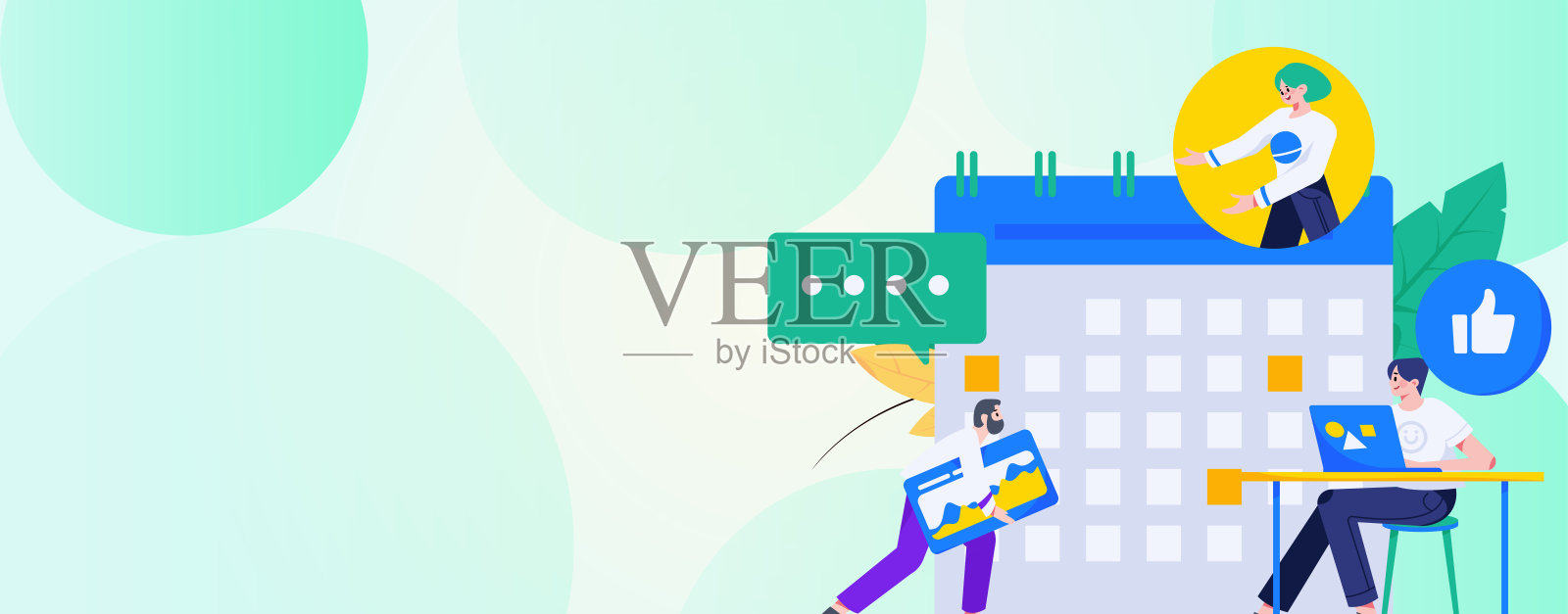 平面矢量插图的业务人员操作的工作场景插画图片素材