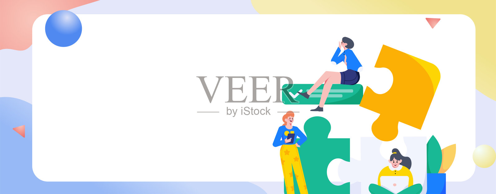 平面矢量插图的业务人员操作的工作场景插画图片素材