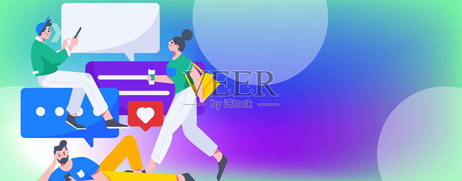 虚拟人物社会交往概念商业平面矢量手绘插画插画图片素材