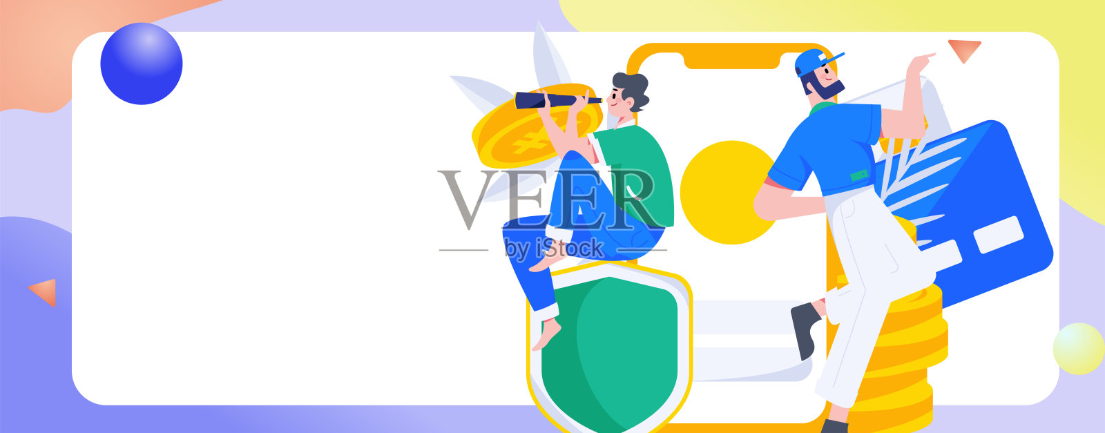 互联网理财投资平面矢量概念操作手绘插图插画图片素材