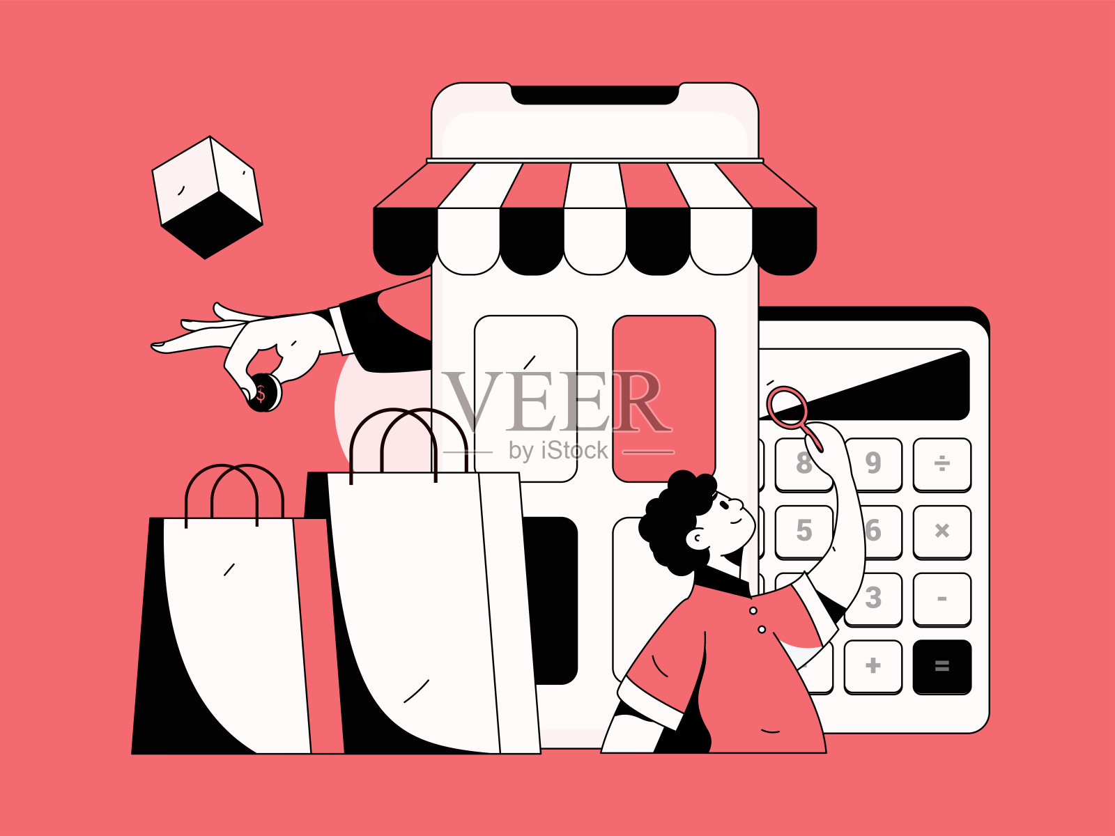 网上购物支付安全字符平面矢量概念操作手绘插图插画图片素材