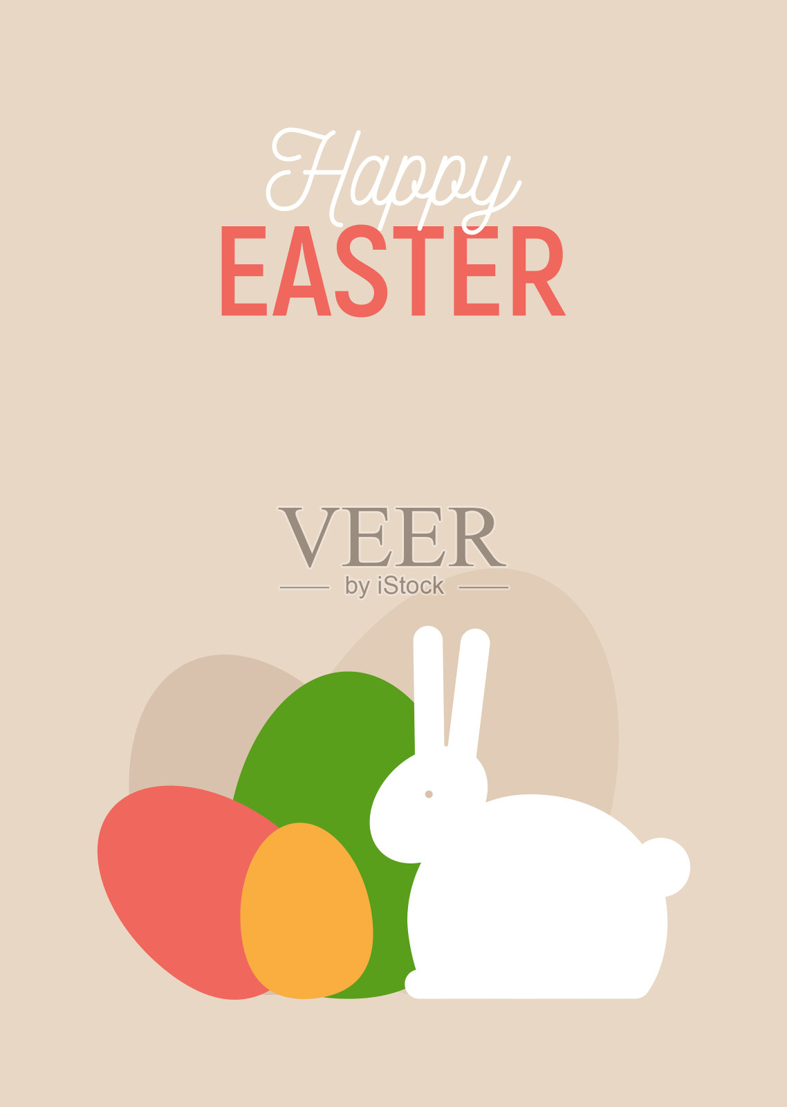 复活节快乐!插画图片素材