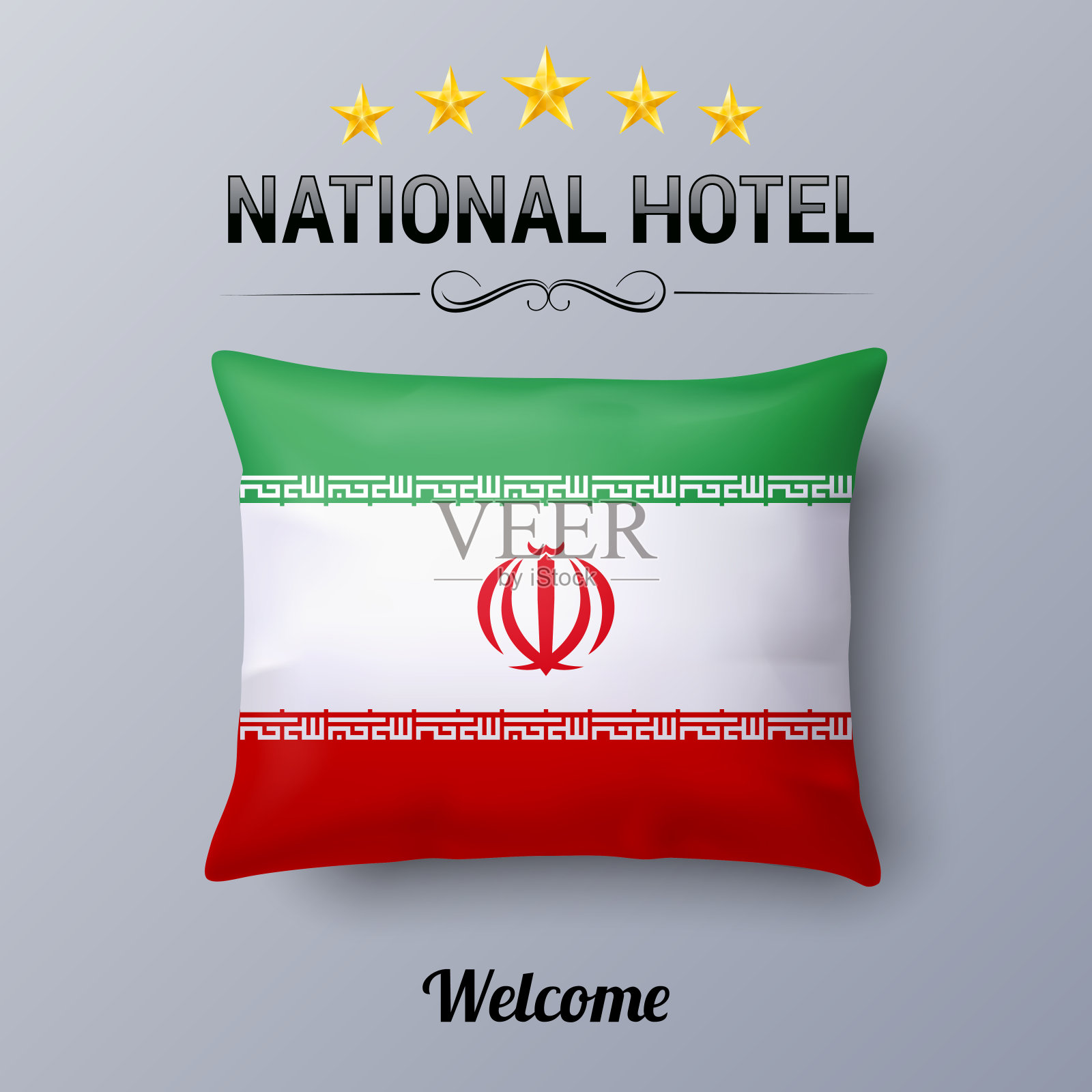 国家酒店插画图片素材