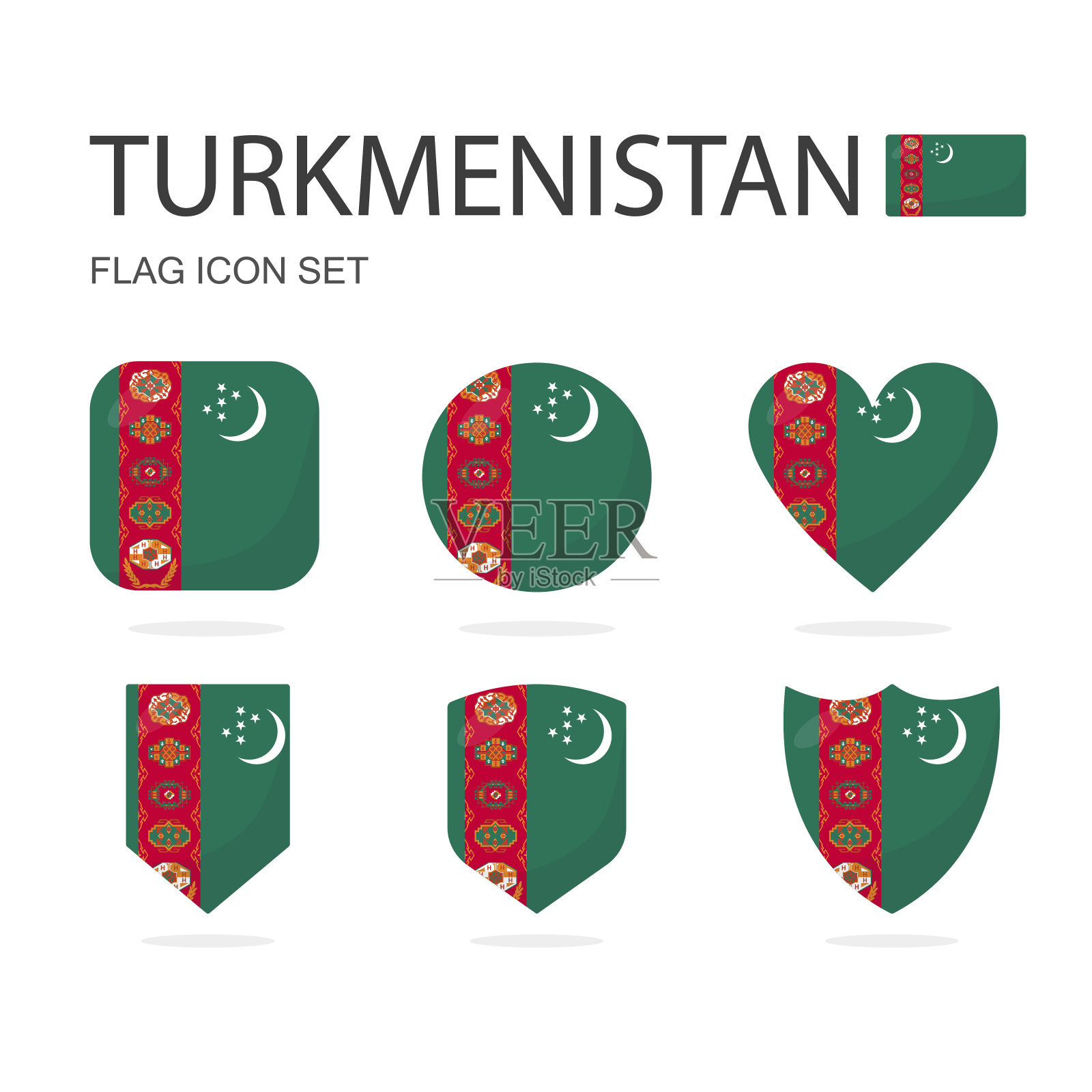 土库曼斯坦3d国旗图标的6个形状都孤立在白色背景。插画图片素材