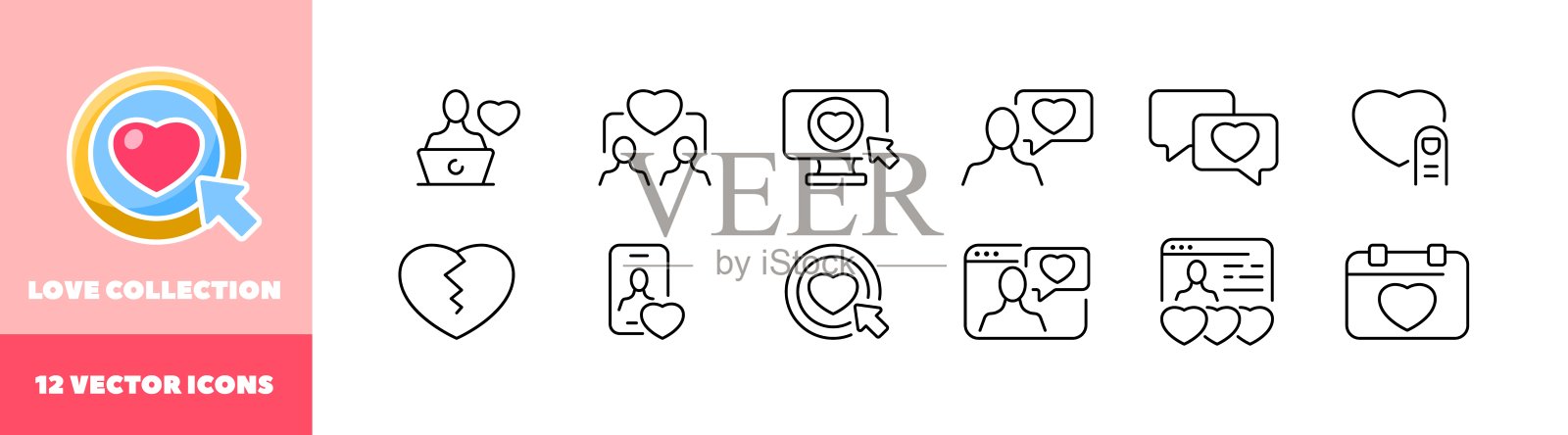 爱的图标集。爱收藏。线性风格。矢量图标插画图片素材