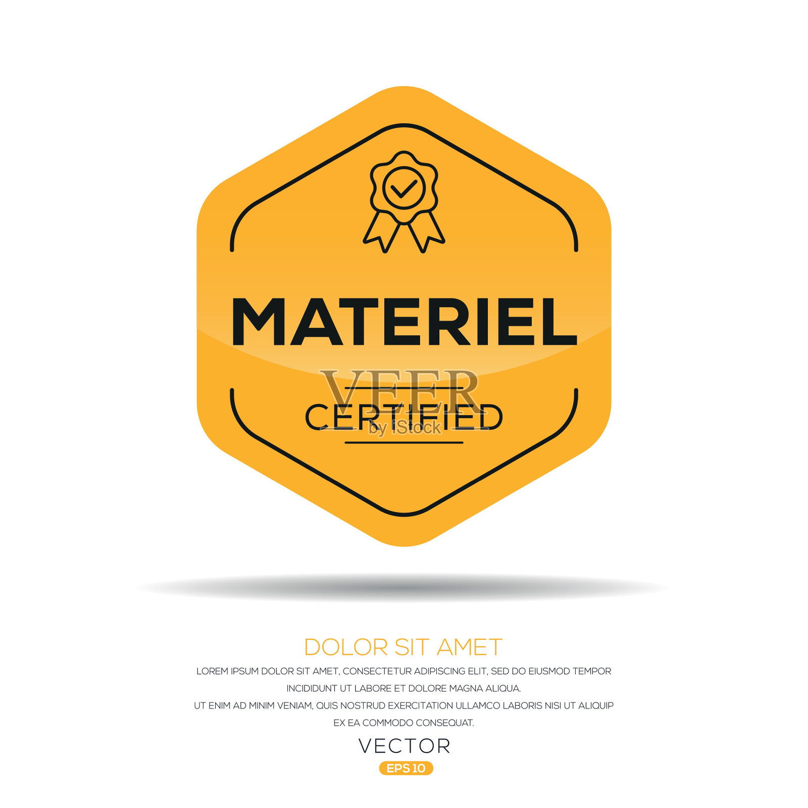 材料认证徽章。插画图片素材
