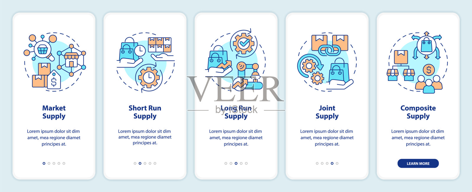 市场经济入职手机应用屏幕插画图片素材