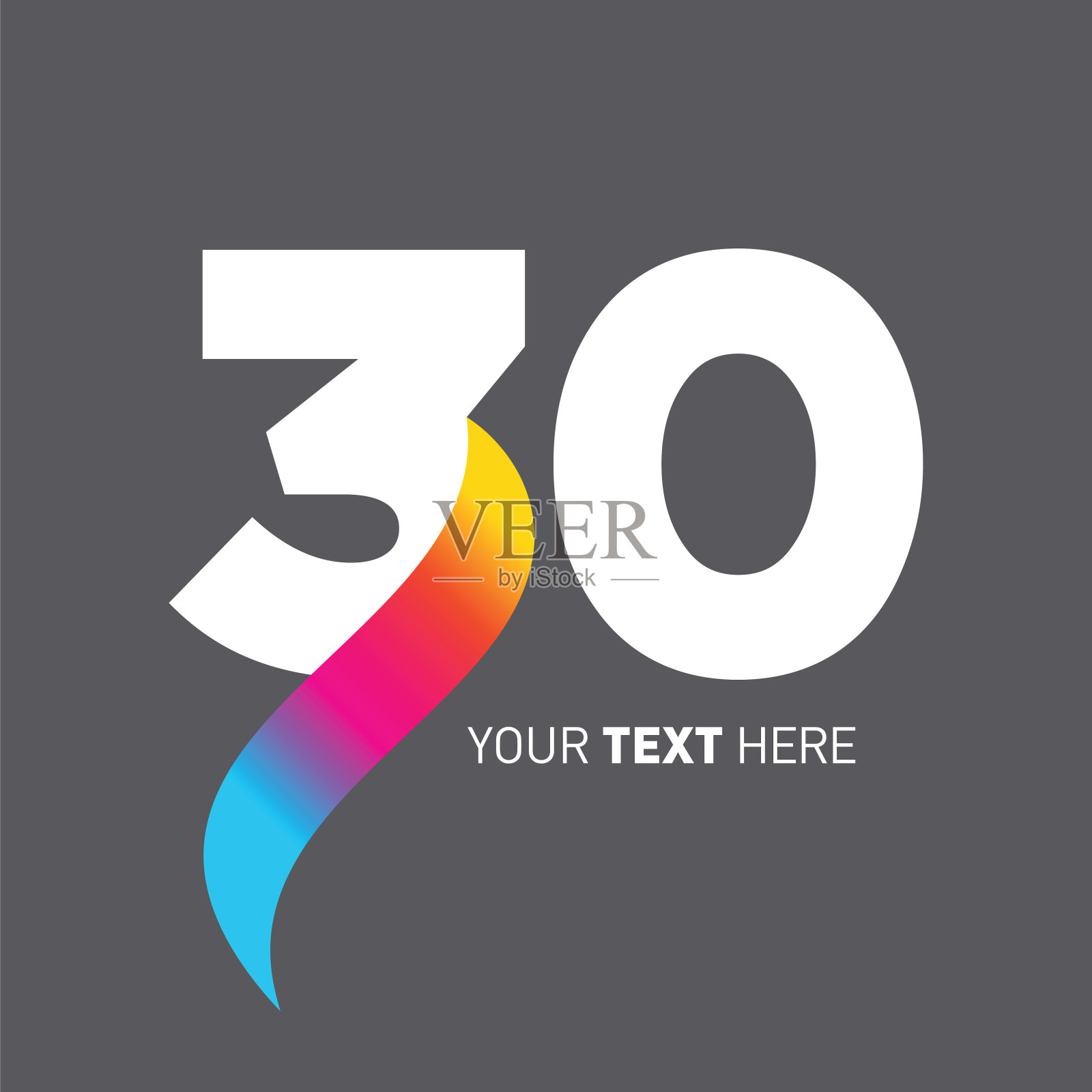 30号。抽象号码模板。周年纪念数字模板隔离，周年纪念图标标签，周年纪念符号矢量股票插图插画图片素材