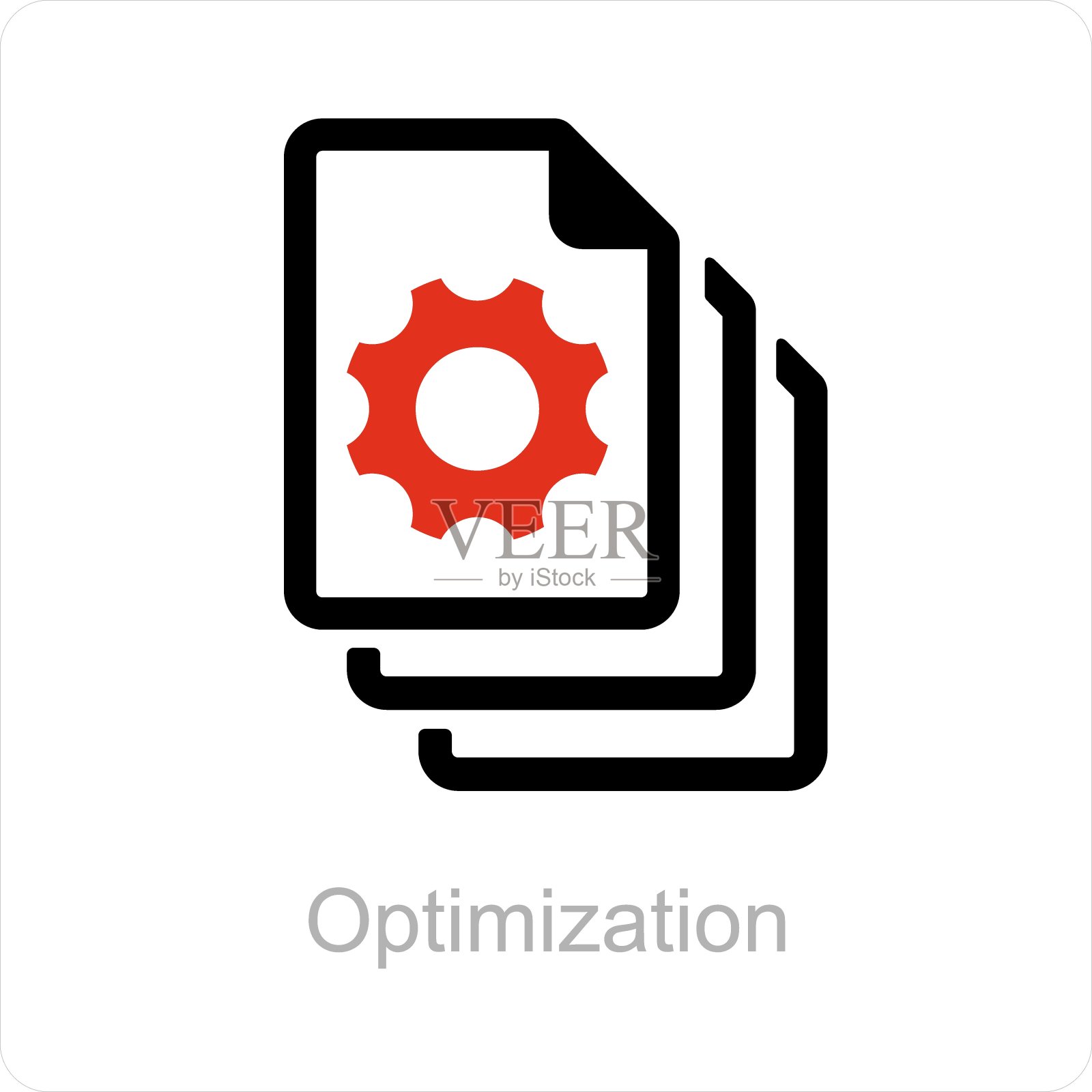 下载和文档图标的概念插画图片素材