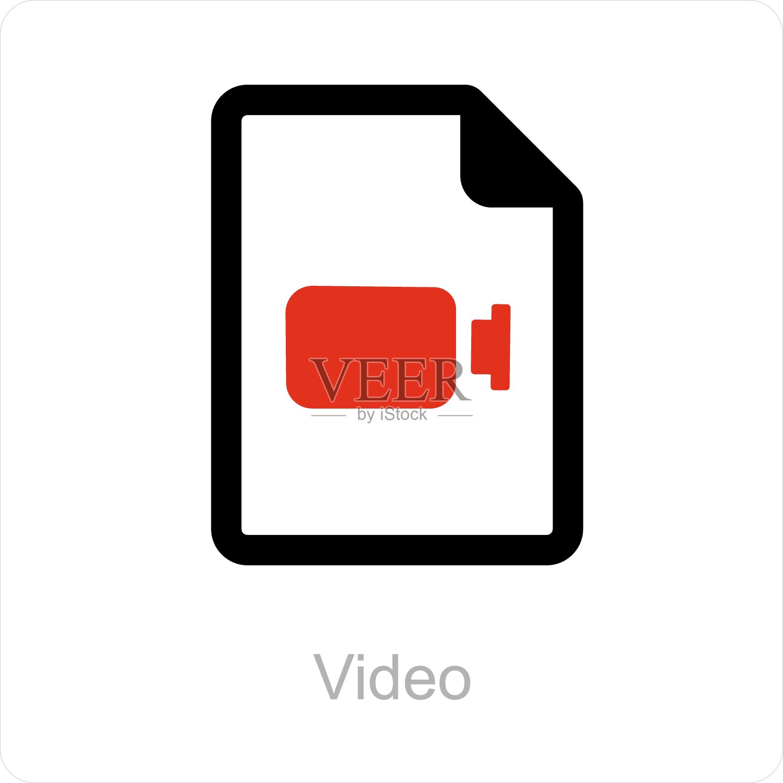 撰写和编辑图标概念插画图片素材