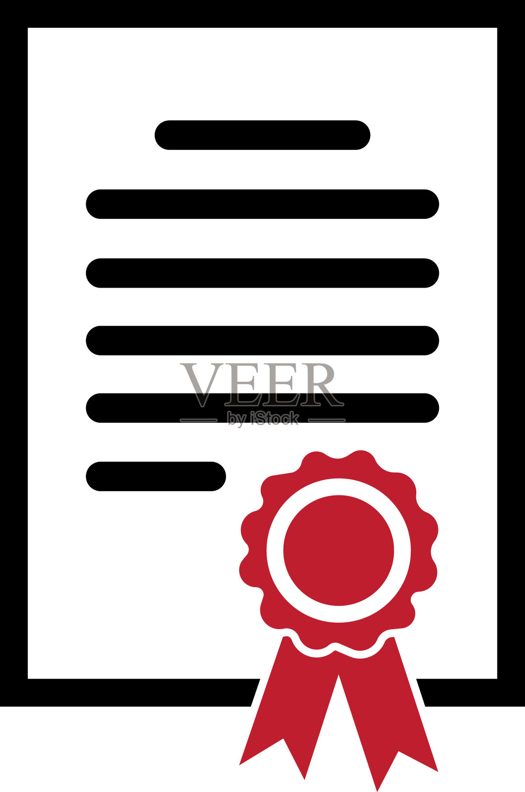 证书图标矢量插图，成就图标插画图片素材