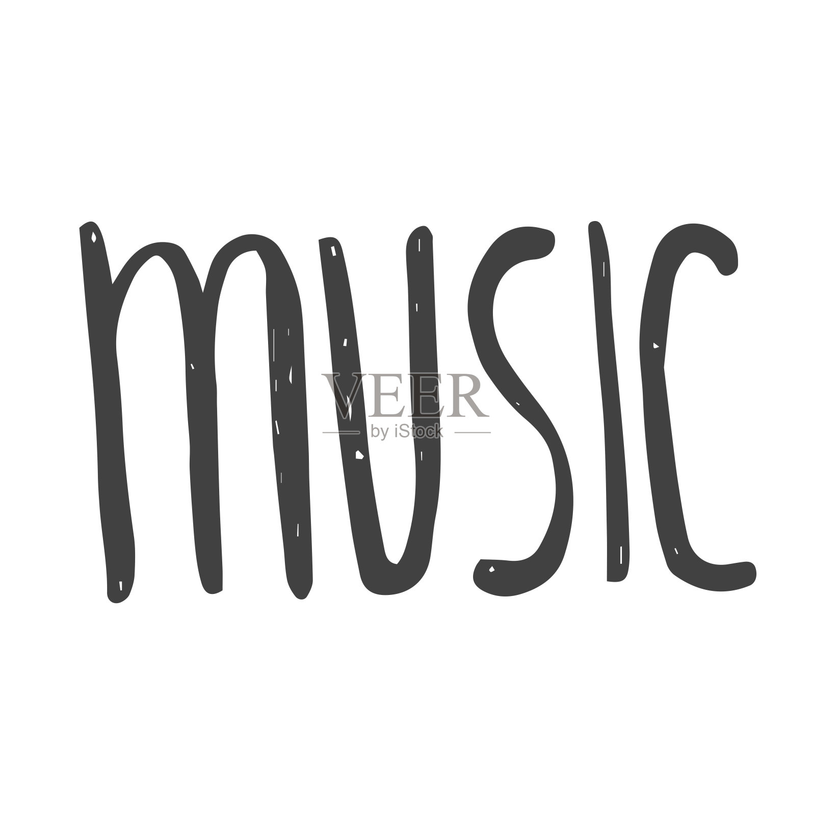 手绘音乐笔记字。涂鸦文字。创意水墨艺术作品。插画图片素材