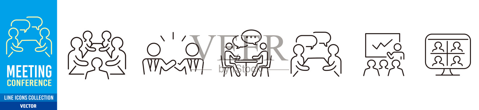 会议会见会议头脑风暴团队工作业务可编辑的笔画图标集集合向量插画图片素材