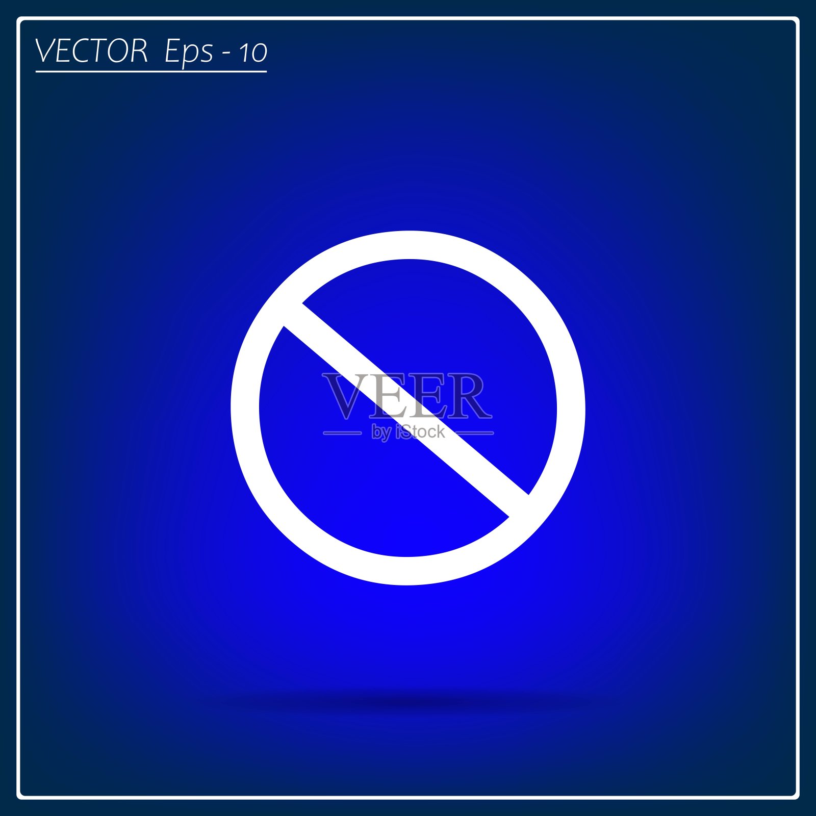 532插画图片素材