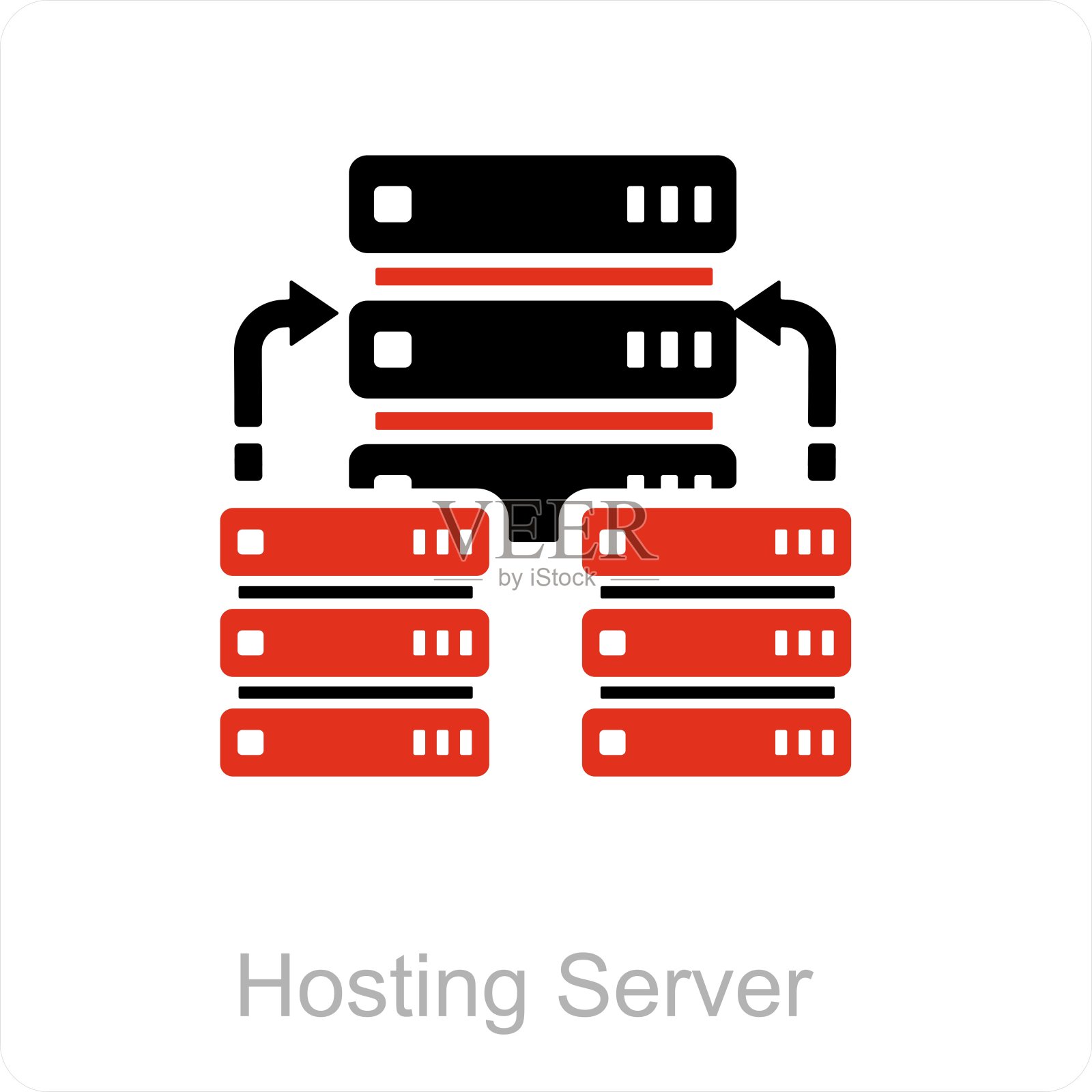 托管服务器和大数据图标概念插画图片素材