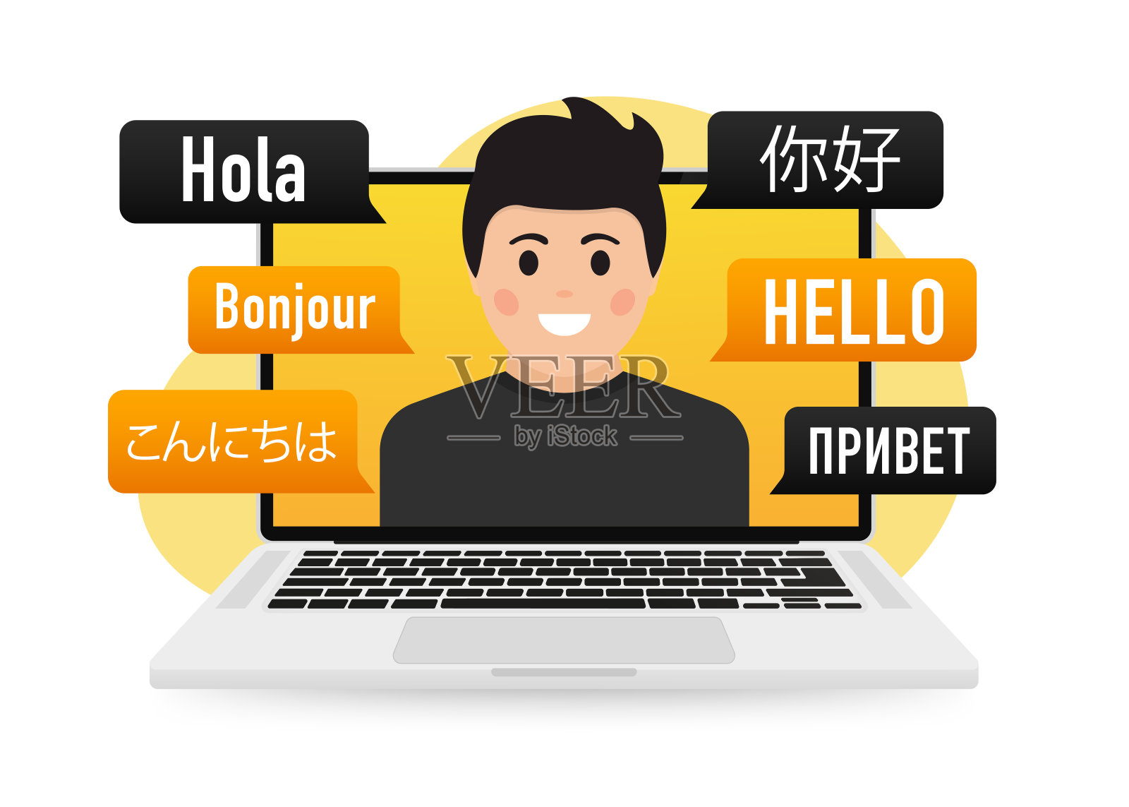 翻译应用程序多语种问候国际在线交流使用笔记本电脑。用不同的语言问好。多元文化，国际交流。矢量图插画图片素材
