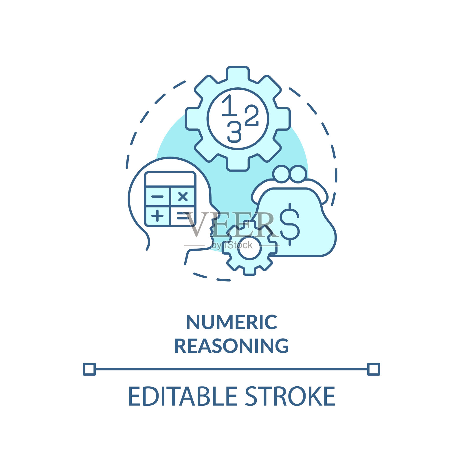 数字推理软蓝色概念图标插画图片素材