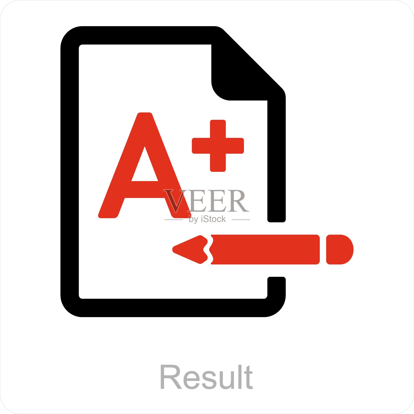 结果插画图片素材