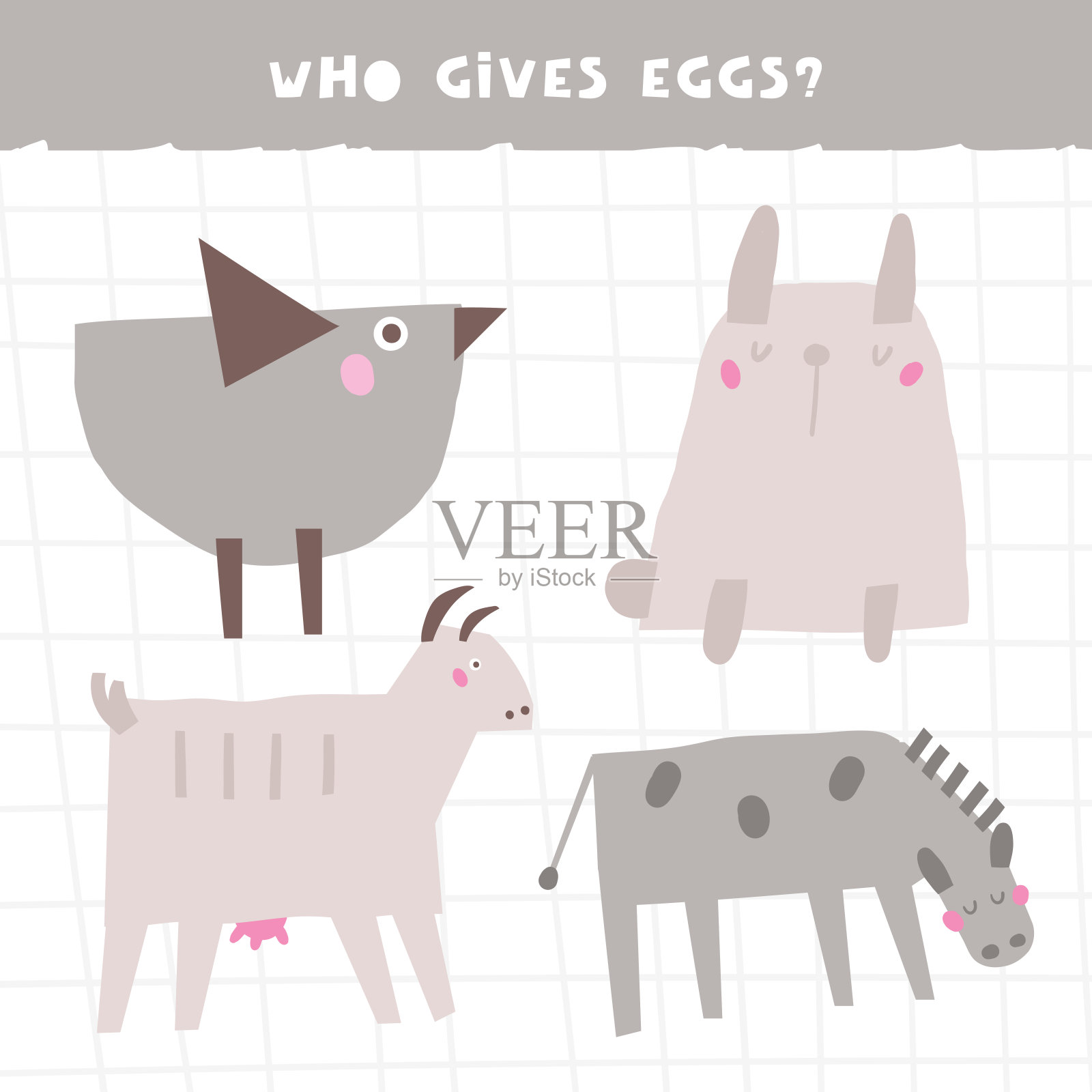 逻辑农场动物游戏的孩子插画图片素材