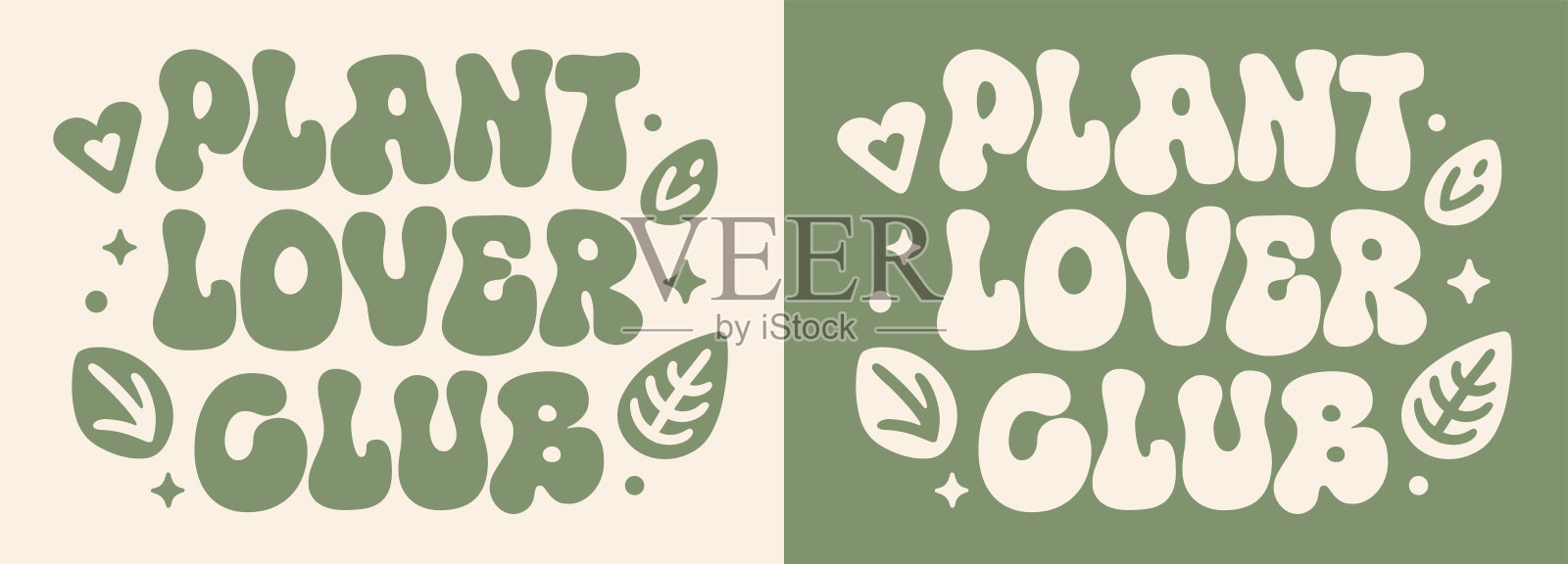 植物爱好者俱乐部小队船员组刻字徽章园艺园丁groovy复古美学衬衫设计文本向量插画图片素材